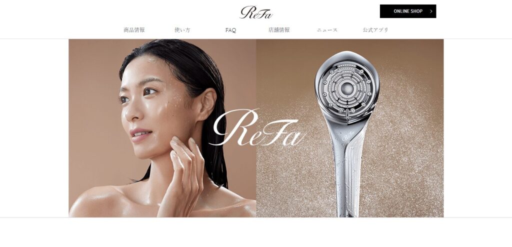 ReFa FINE BUBBLE U（MTG）